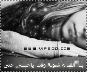 30363alsh3er.gif