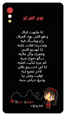 30366alsh3er.gif