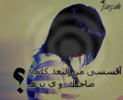 31175kobani.gif
