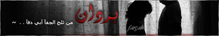 31185kobani.gif