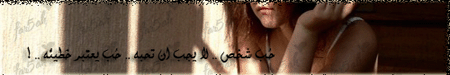 31190kobani.gif