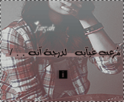 31192kobani.gif