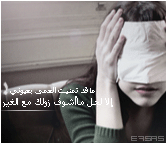 31200kobani.gif