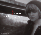 31202kobani.gif