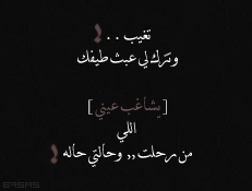 31203kobani.gif