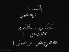 31205kobani.gif