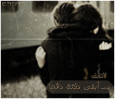 31207kobani.gif