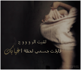 31209kobani.gif