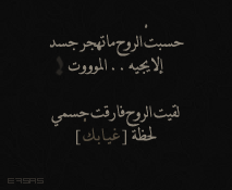 31210kobani.gif