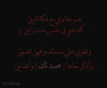 31214kobani.gif