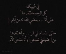 31216kobani.gif