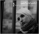 31217kobani.gif