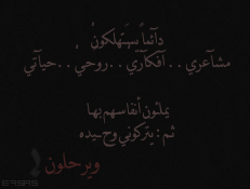 31226kobani.gif
