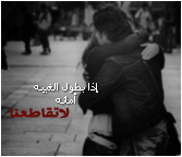 31227kobani.gif