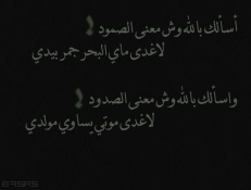 31232kobani.gif