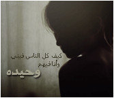 31233kobani.gif