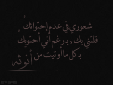 31238kobani.gif