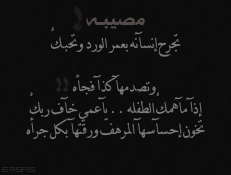 31240kobani.gif