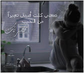 31241kobani.gif