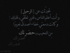 31242kobani.gif