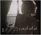 31243kobani.gif