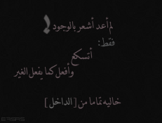 31244kobani.gif
