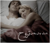 31249kobani.gif