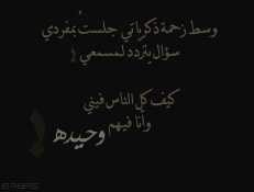 31254kobani.gif