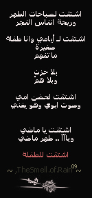 34315kobani.jpg