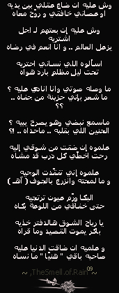 34319kobani.jpg