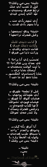 34349kobani.jpg