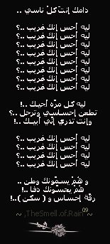 34351kobani.jpg