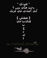 34359kobani.jpg