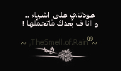 34367kobani.jpg