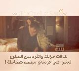 34373kobani.gif