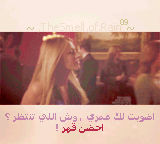34381kobani.gif