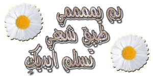 34438kobani.gif