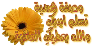 34444kobani.gif