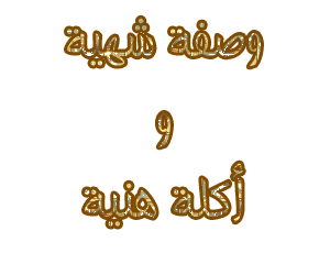 34447kobani.gif