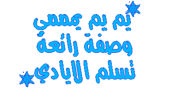 34450kobani.gif