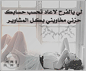 34981kobani.gif