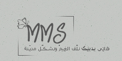 34985kobani.gif