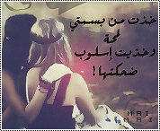 34988kobani.gif
