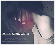 34989kobani.gif