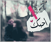 34992kobani.gif