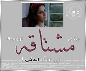 34998kobani.gif
