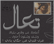 35001kobani.gif