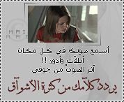 35002kobani.gif