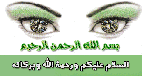 35003kobani.gif