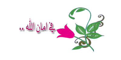 35009kobani.gif